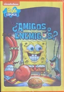 Spanish re-release cover