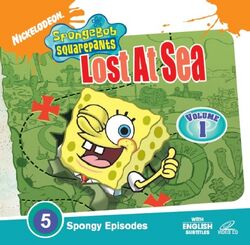 その他 Lost at Sea [DVD] Spongebob Squarepants - Lost at Sea (DVD, Full Frame, 2003