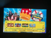 FrenchTheSpongebobSquarepantsMovieBlu-rayScenes11-14.jpeg (1.79 MB) Scenes 11-14