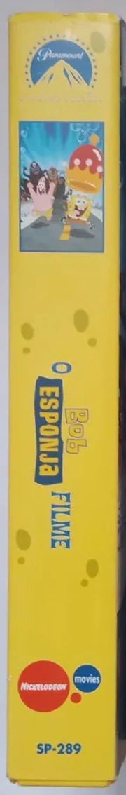 Brazilian Portuguese spine