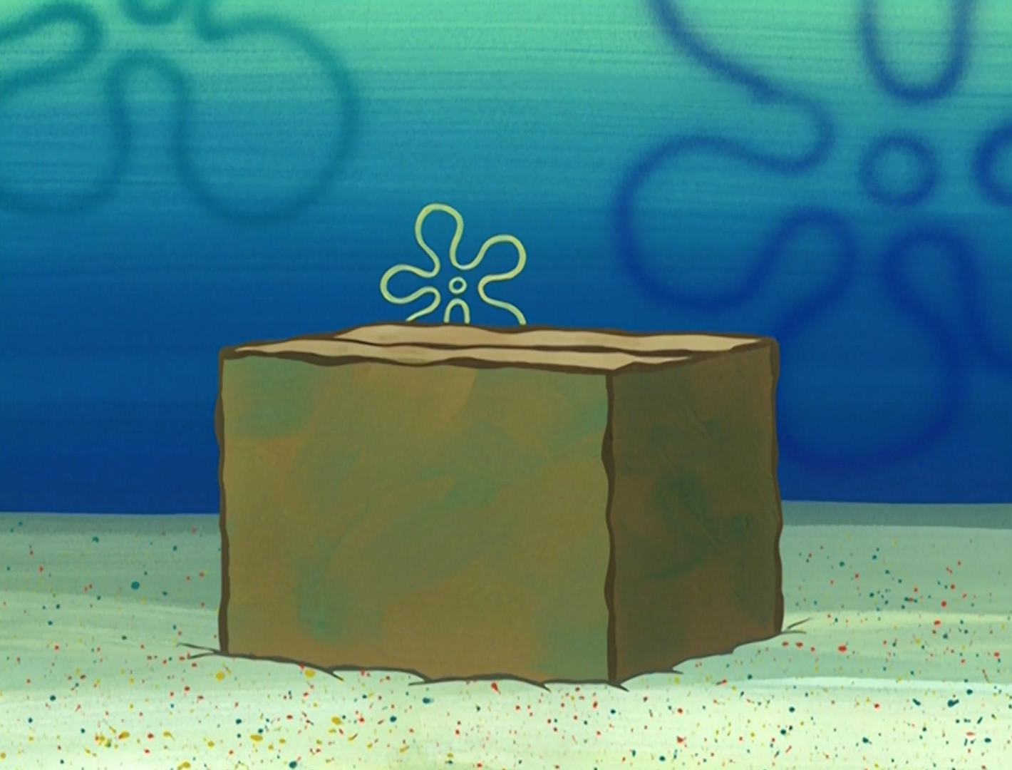 spongebob imagination box