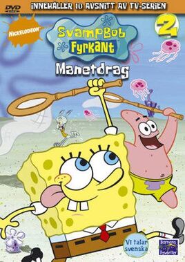 Manetdrag DVD Cover