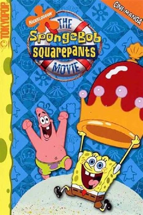 the spongebob squarepants movie wiki the spongebob squarepants movie wiki