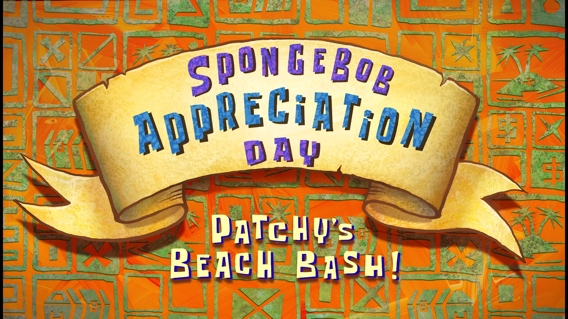 Spongebob Appreciation Day Patchy S Beach Bash Encyclopedia Spongebobia Fandom