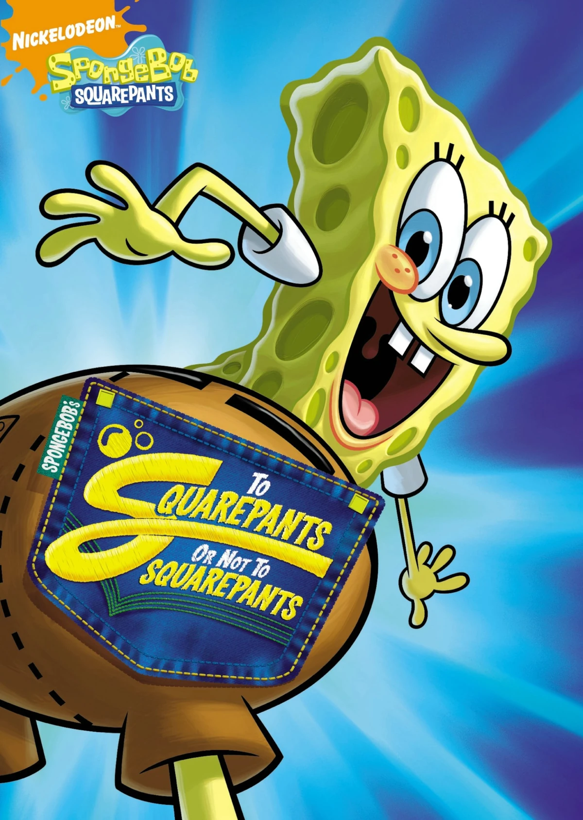 SpongeBob's To SquarePants or Not to SquarePants | Encyclopedia ...