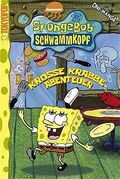 German cover