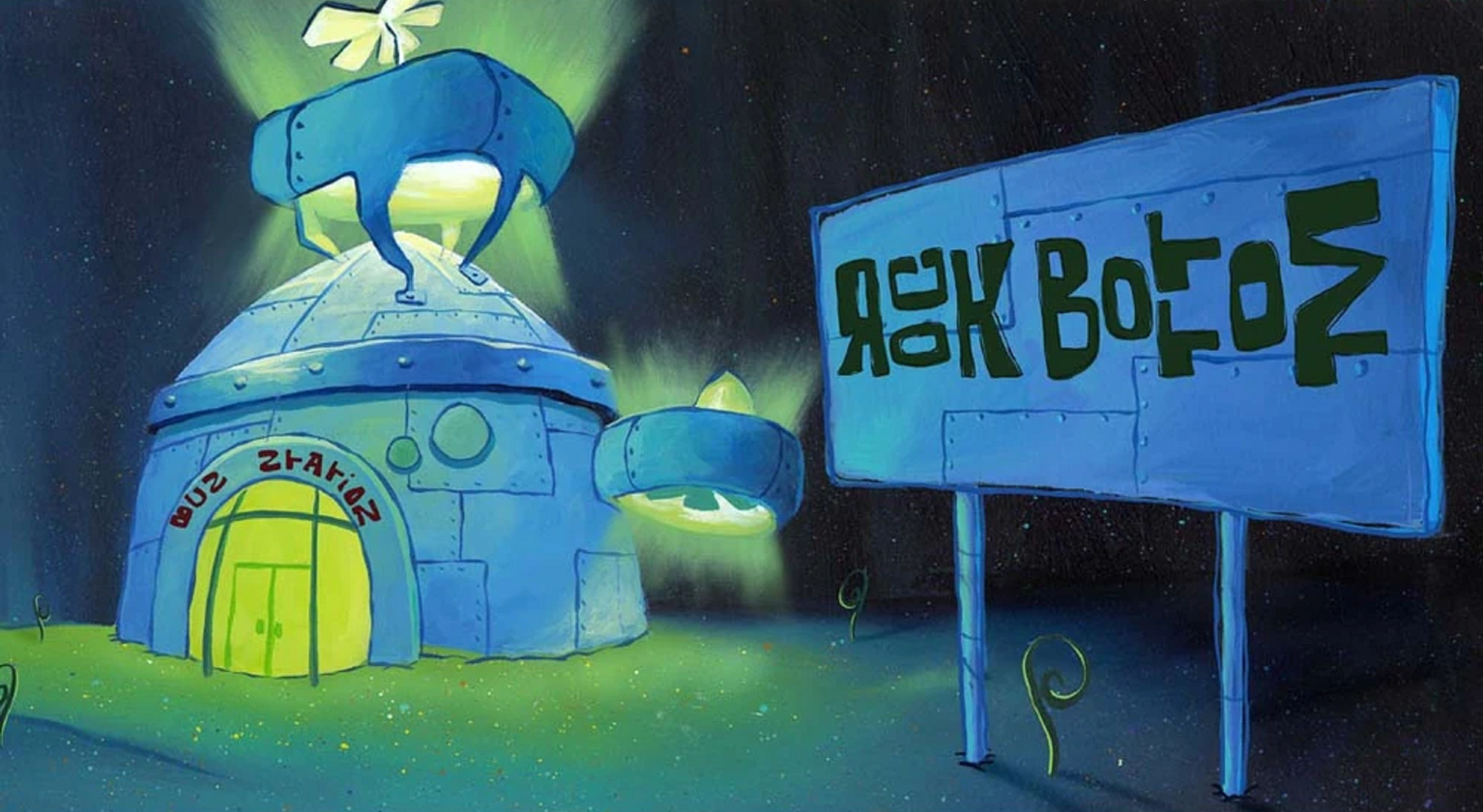 rock bottom spongebob bus station