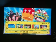 JapaneseTheSpongebobSquarepantsMovieBlu-rayScenes1-5.jpeg (1.79 MB) Scenes 1-5