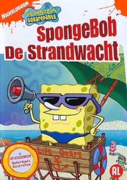 SpongeGuard on Duty (DVD) | Encyclopedia SpongeBobia | Fandom