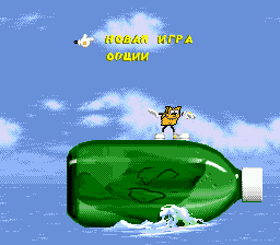 Spongebob 000.PNG.png
