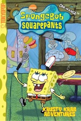 Cover #1