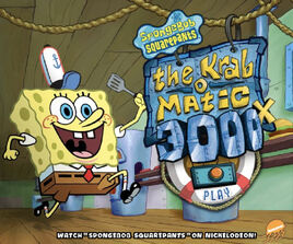Normal title screen