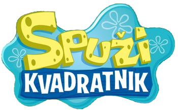 Spuži Kvadratnik