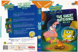 Full Cover