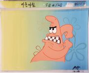 Valentines Day Patrick Cel