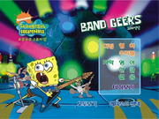 Main Menu