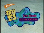 Vlcsnap-2021-07-26-17h02m06s644.png (716 KB) Canadian Logo in TÉLETÓON