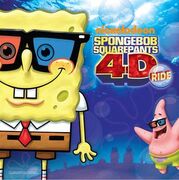 SpongeBob SquarePants 4-D Ride poster
