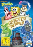 German release cover