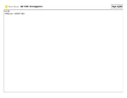 SPONGEBOB MOMAGEDDON page-0039.jpg (83 KB)