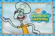 SpongeBob SquarePants Squidward Wallpaper