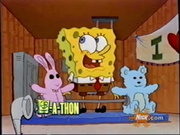 2002-01-21 1400pm SpongeBob SquarePants