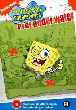 Lost at Sea (DVD) | Encyclopedia SpongeBobia | Fandom