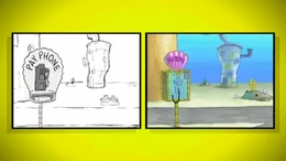 Screen Shot 2015-07-16 at 12.17.23 PM