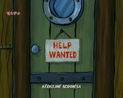 Screenshot of "Help Wanted" from "The Other Patty"