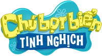 SpongeBob SquarePants - logo (Vietnamese, Netflix)