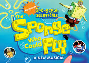 SBSP TSWCF Musical Logo