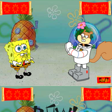 List Of Memes Encyclopedia Spongebobia Fandom See more of spongebob memes on facebook. list of memes encyclopedia