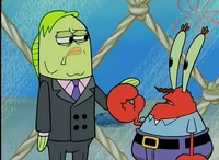 Говард Бленди