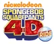 List of amusement rides | Encyclopedia SpongeBobia | Fandom