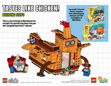 The lego spongebob movie 2025