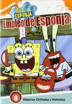 Spanish release cover