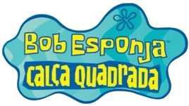 2000-2009 (alternate)