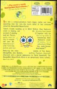 VHS back cover