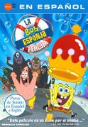 US Spanish cover (Nickelodeon Movies en Español variant) (rare)