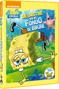 Spanish re-release cover