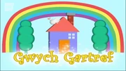 C2CE929D-E7E8-459B-8DCE-6167BB20E585.jpeg (1.15 MB) House Fancy logo from House Fancy