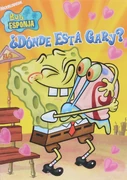 Latin American Spanish cover