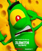 Promotional release poster (#2)