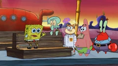 Чудини Боттом