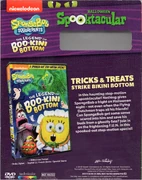 Back of the Walmart alternate slipcover