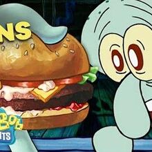 Just One Bite Encyclopedia Spongebobia Fandom