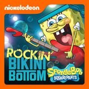 Rockin' Bikini Bottom