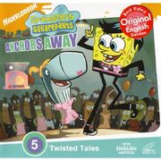 VCD cover