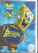 Brazilian cover