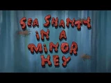 Sea Shanty in A Minor Key